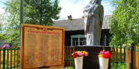 В рамках реализации проекта «Народный бюджет» в деревне Мошъюга завершены работы сразу на двух объектах благоустройства. - Ижемский район