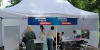 Более 10 300 кировчан стали участниками акции «Будьте здоровы» летом - Кировская правда