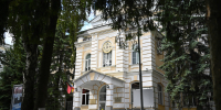 ПГУ готов к началу 2026/27 учебного года - ПГУ