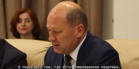 Александр Скрябин: в поврежденном доме на улице Берберовской в Ростове жильцам пока находиться нельзя - RO.Today