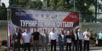 В Краснодаре провели первый турнир краевой Ассоциации ветеранов СВО по мини-футболу - Департамент информационной политики