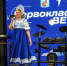 Более 150 активных ребят из Иванова получили награды на «Первоклассном вечере» - Известно.ру