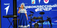 Более 150 активных ребят из Иванова получили награды на «Первоклассном вечере» - Известно.ру