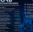 Шпаковская районная больница проведет  акцию «Ночь в поликлинике» - Министерство Здравоохранения