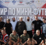 В Краснодаре провели первый турнир краевой Ассоциации ветеранов СВО по мини-футболу - Город-герой Новороcсийск