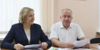 Первому послевоенному генплану Брянска исполнилось 80 лет - Газета Брянские новости