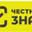 Новости округа - Город Талдом