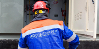 Специалисты «Мособлэнерго» завершают комплекс мероприятий по подготовке оборудования к зиме - MosRegToday.Ru