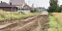 Глава Луховиц проверил ход ремонта дороги в микрорайоне Молодежный-2 - MosRegToday.Ru