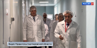 В Омутнинском районе началось производство стратегически важного лекарства - ГТРК Вятка
