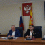 Воронежская городская Дума изучила резервы налогового потенциала города - МОЁ! Online