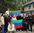 Делегация дагестанской молодёжи  приняла участие в форуме «Координата — 2026» - Дагестанская правда