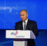 Путин рассказал о ходе спецоперации | Источник: Александр Ощепков / NGS.RU - 76.Ru