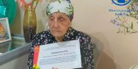 Свидетель эпохи - Министерство соцзащиты