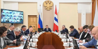 Виталий Хоценко поручил муниципалитетам быть готовыми в случае резкого похолодания оперативно подать тепло в социальные объекты - Gazeta-Avangard.Ru