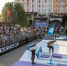 Молодые спортсмены России и зарубежных стран объединились на BRICS Skate Cup 2026 - Министерство по делам молодежи