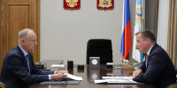 Фото: пресс-служба губернатора и правительства Архангельской области - News29.Ru