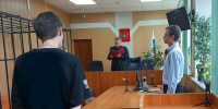 В Тейкове закладчик дважды за день сходил за наркотиками и попался в лесу - Сетевое издание Ивановские новости