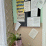 You are viewing the image with filename 2026-08-31_18-33-41.png - Центр культуры и творчества