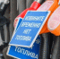 В Новосибирске и области экстренные и коммунальные службы обеспечены топливом - Сиб.фм
