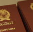 Фото: max.ru/-68150885255853 - Penza-Post.Ru