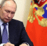 Путин увеличил штат центрального аппарата ФСО до 812 человек - M24.Ru