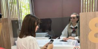 В МФЦ можно оформить ежегодную семейную выплату - МФЦ