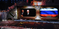 Минниханов принял участие в церемонии открытия Всемирных игр кочевников - ИА Татар-информ