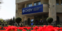 skfu-podtverdil-status-vedushchego-universiteta-severnogo-kavkaza-ncfu-ru-01.jpg - Пятигорский институт (филиал) СКФУ
