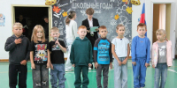 Репетиция дня знаний - Yalutorovsk.Online