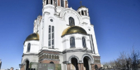 В Екатеринбург привезут мощи святителя Спиридона Тримифунтского - КП Екатеринбург