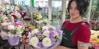 Цветочный марафон перед Днём знаний: сколько стоят букеты к 1 сентября и что сейчас в моде? - 9 Канал Старый Оскол