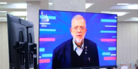 Общественная палата РФ: "Многонациональный опыт Башкортостана — пример для всей страны" - Общественная палата РБ