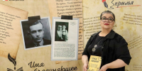 2 - Центр Максимум