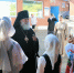 Чин Погребения Пресвятой Богородицы - Бузулукская Епархия