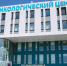 Туляки высоко оценили отношение врачей к пациентам в онкодиспансерах - ИА Тульская пресса.Ru