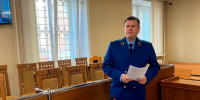 В Брянске мошенник отправится в колонию за попытку «продать» несуществующую свободу - Сетевое издание Новости Брянска