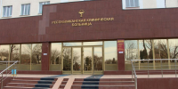 Врачи-неврологи Ингушетии повышают свою квалификацию - Сердало