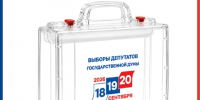 Выборы в Государственную Думу: бойцы СВО из Республики Коми первыми делают свой выбор - ИА Комиинформ