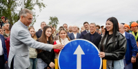 Нажмите для предварительного просмотра изображения - Губернатор