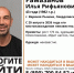 В Верхней Пышме вторую неделю ищут мужчину - КП Екатеринбург