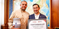Кремлёв передал Якутии борцовские ковры и детскую экипировку - Smitanka.Ru