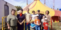 Курская многодетная семья посетила цирковое шоу благодаря полицейским - Городские Известия