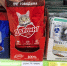 Зашла в Fix Price за кормом, а набрала 7 вкусняшек для кота: паштет за 22 ₽ и подушечки за 149 ₽ - Город Киров