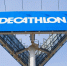 Суд начал банкротство бывшей сети спортивных магазинов Decathlon - M24.Ru