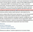 Назван размер штрафов с автовладельцев за неоплату парковок в центре Воронежа - Bloknot-Voronezh.Ru