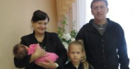 Губернатор Курганской области поздравил многодетнюю семью с пополнением - Новый мир