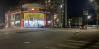 Трехлетний ребенок попал под машину в Костроме - Интернет-телевидение Логос