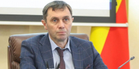 Сергею Петрину доложили о подготовке к «Городу-саду» и подаче тепла в дома воронежцев - МОЁ! Online