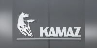 «КАМАЗ» нарастил консолидированную выручку - Газета Вести КАМАЗа